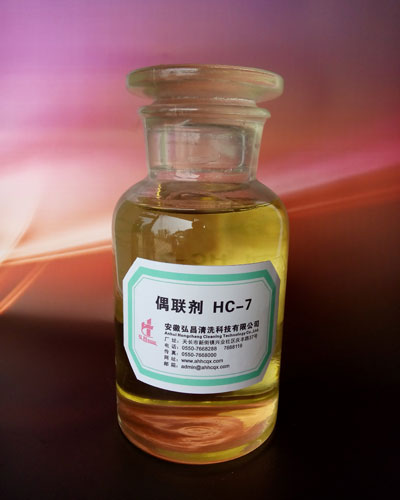 鈦酸酯偶聯(lián)劑HC-7